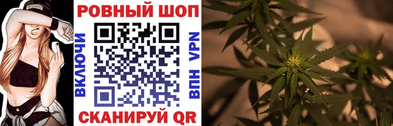 Купить наркоту Новотитаровская АМФЕТАМИН  Меф  МАРИХУАНА 