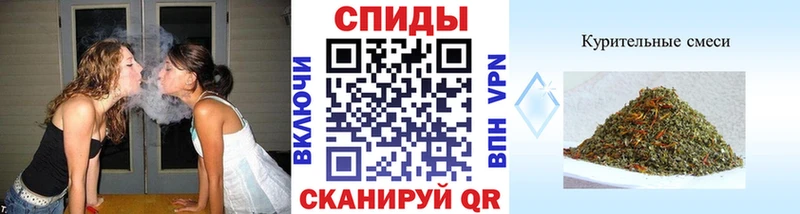 БУТИРАТ BDO 33%  закладка  Новотитаровская 