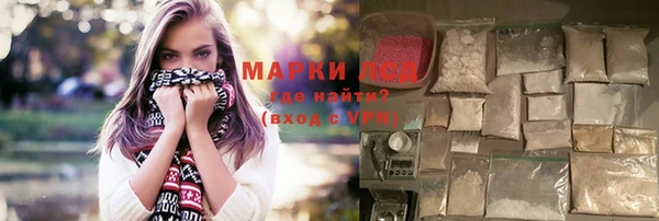 а пвп мука Абдулино