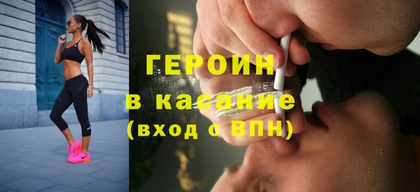 а пвп мука Абдулино