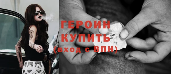 а пвп мука Абдулино
