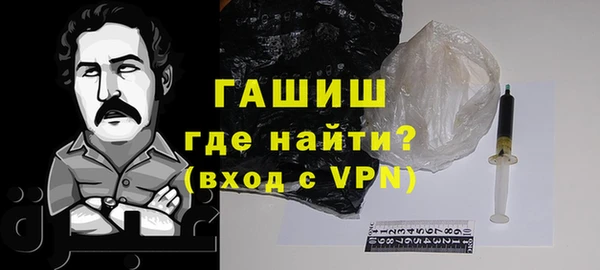 крисы Абаза