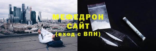 мяу мяу мука Алзамай