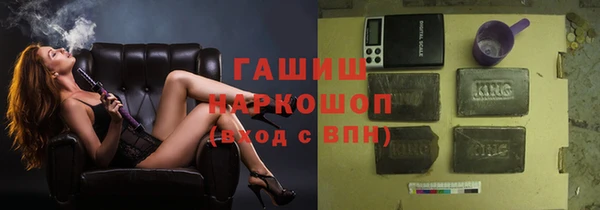 прущая мука Михайловск