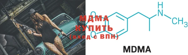 а пвп мука Абдулино