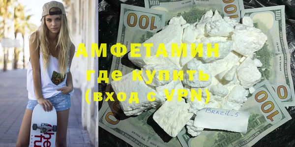 винт Абинск