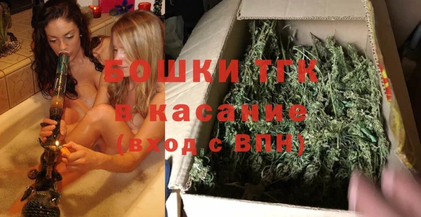 Альфа ПВП Алексеевка