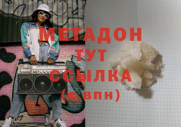 винт Абинск