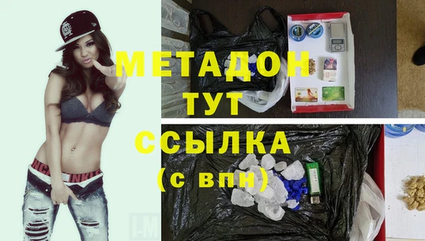 кокс Михайлов