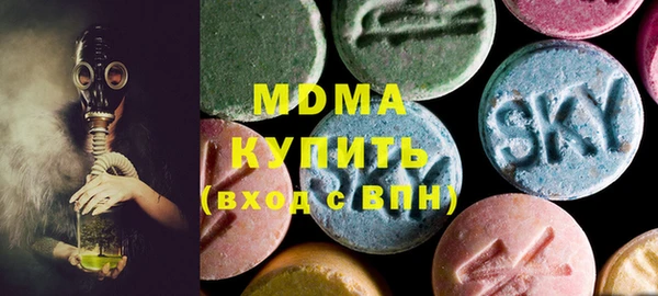 а пвп мука Абдулино