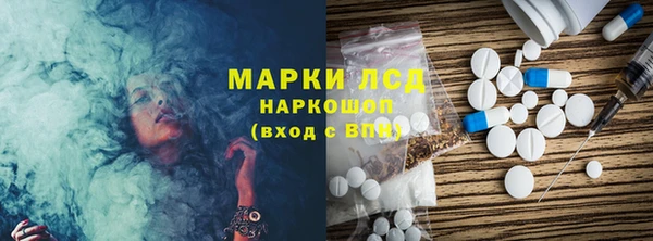 винт Абинск