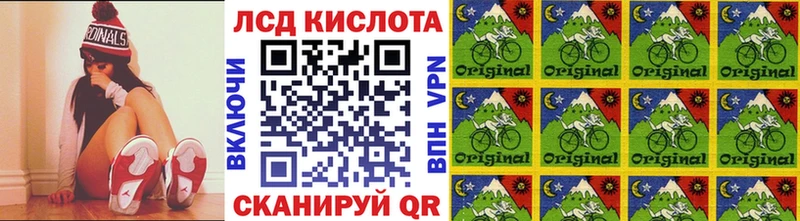Марки N-bome 1,8мг  блэк спрут ТОР  Новотитаровская 