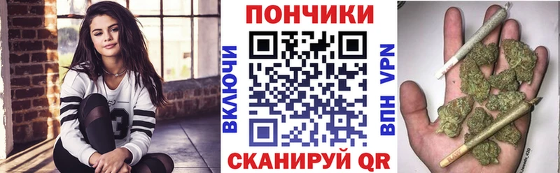 hydra ТОР  Новотитаровская  Бошки Шишки индика 